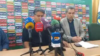  واکنش جنجالی شهبا به حواشی سه امتیاز مس: قانونی گرفتیم!