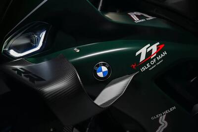  نسخه خاص بی ام و  M 1000 RR با قیمت یک خودرو اسپرت معرفی شد