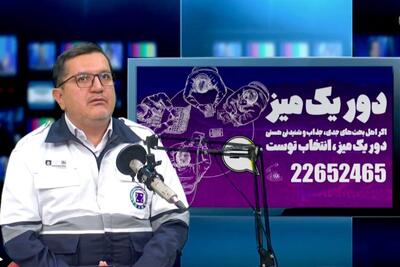  آموزش مدیریت بحران به ۲ میلیون شهروند تهرانی
