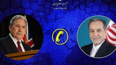  گفتگوی تلفنی وزرای امور خارجه جمهوری اسلامی ایران و نیوزلند