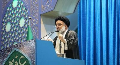  آیت الله خاتمی:  دشمن دیوانه، آرزوی ذلت ایران را به گور خواهد برد حضور حماسی مردم دشمن را به شکست کشاند | جهان نیوز