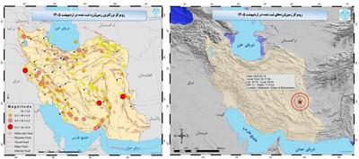  رخداد ۳۷۳ زلزله در اردیبهشت ایران‌زمین