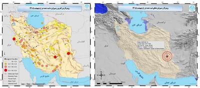  رخداد ۳۷۳ زلزله‌ در اردیبهشت ایران‌زمین