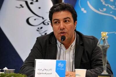  نادر برهانی مرند دچار حادثه رانندگی شد