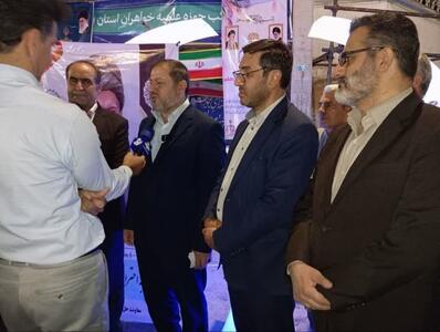  پویش به عشق رهبر شهیدم می‌بخشم در ایلام سبب صلح و سازش در ۴۱۰۰ پرونده شد