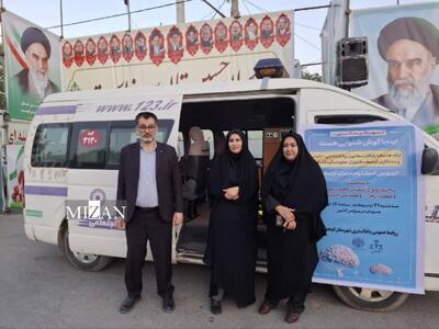  پویش مشاوره روان‌شناسی، حقوقی و مددکاری خانواده پایدار در لرستان برگزار 