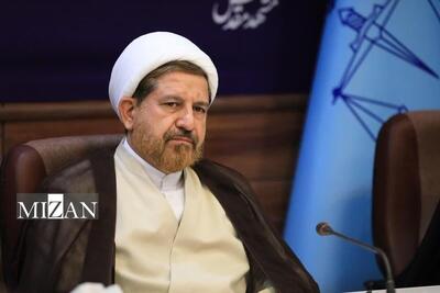  رئیس کل دادگستری خراسان رضوی: درخواست‌ها و اقدامات برای استفاده از ظرفیت اصل ۲۵ قانون اساسی باید مبنای شرعی و قانونی داشته باشد و در غیر اینصورت مطلقاً ممنوع است