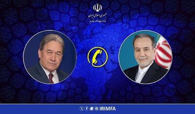  تماس تلفنی وزیر امور خارجه نیوزیلند با وزیر امور خارجه جمهوری اسلامی ایران