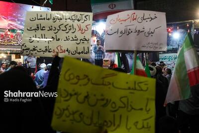  نماینده تهران در مجلس شورای اسلامی: ۶۰ میلیون ایرانی، حداقل یک بار در تجمعات شبانه مردمی شرکت کرده‌اند + فیلم