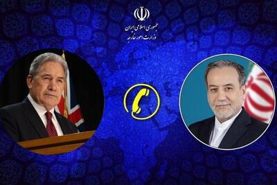  گفت‌وگوی عراقچی با وزیر امور خارجه نیوزلند
