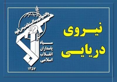  عبور ۲۳ فروند کشتی از تنگه هرمز طی شبانه روز گذشته (۶ خرداد ۱۴۰۵)