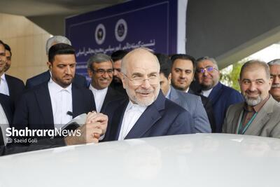  یک منبع نزدیک به هیات مذاکره‌کننده: سفر قالیباف به قطر برای آزادسازی اموال بلوکه‌شده موفقیت‌آمیز بود
