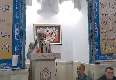  امام جمعه سنندج: ذکر الله اکبر بزرگ‌ترین سلاح ملت ایران و رمز پیروزی در برابر دشمنان است
