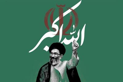  ذکری که سلاح شد؛ مرور پیام حج امسال رهبر انقلاب اسلامی