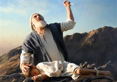 عید قربان و عروج انسان از پیله‌ منفعت شخصی - تسنیم