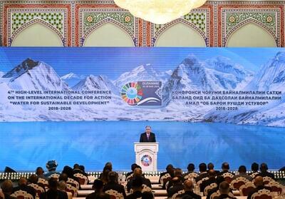  وعده تاجیکستان برای آبرسانی به 90 درصد مردم؛ پایان بحران تا سال 2040 - تسنیم