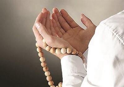  سه مرتبت نیایش؛ از سوداگری تا استغنا - تسنیم