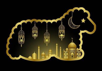  عید قربان، روان‌کاوی یک آزادی مقدس - تسنیم