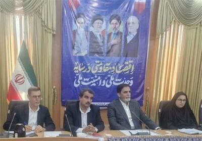  تدوین سیره و مستندنگاری شهدای استان بوشهر در جنگ تحمیلی سوم - تسنیم