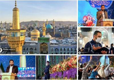  تشریح ویژه‌برنامه‌های حرم مطهر رضوی در «دهه ولایت - تسنیم