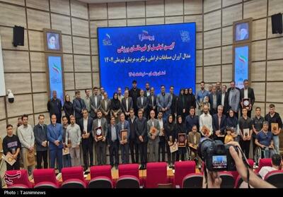  تجلیل از قهرمانان و مدال‌آوران زنجانی - تسنیم