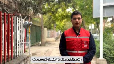  راهکاری برای حفظ سلامتی در برابر آلودگی هوا + فیلم