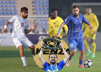  ستاره استقلال: اتفاق تلخی در زندگی‌ام افتاد