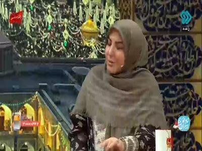  بررسی غزلی از سعدی که به حرم امام رضا(ع) آن را نسبت داده‌اند