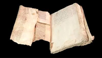  کتابی که ۲ میلیون پوند می‌ارزد