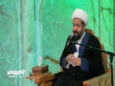  چگونه از رحمت واسعه الهی بهره‌مند شویم