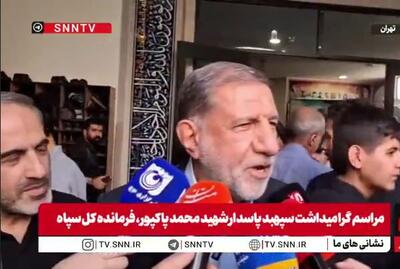  سردار کوثری: تفکر ترامپ و نتانیاهو شیطانی هست و تعادل ندارند