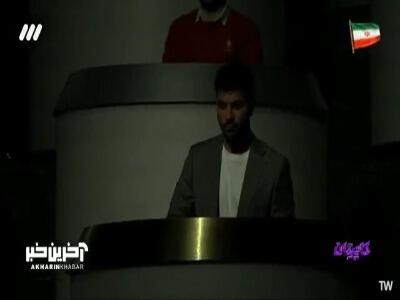  اجرای گروه نیم سوز