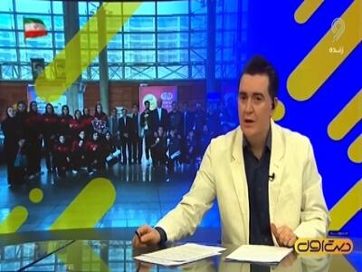  بازگشت تیم ملی تکواندو از مغولستان