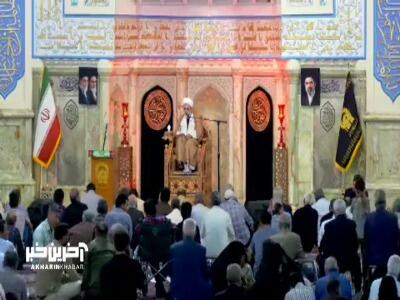  جایگاه امام باقر(ع) در کلام اهل سنت