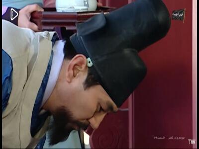  حال عالیجناب بد شده یانگوم حق داشت!