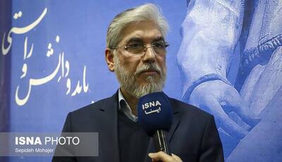  پیش‌بینی برگزاری کنکور سراسری ۱۴۰۵ در دهه سوم مرداد