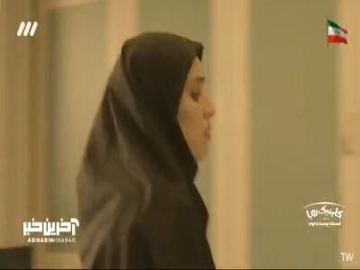  عاشق دکتر پارسا شدی؟