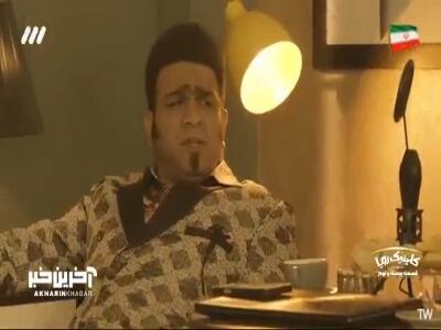  بی محلی کنی، جذبت میشه!