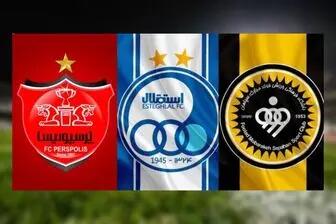  اخبار فوری نقل و انتقالات پرسپولیس | خریدهای بزرگ پرسپولیس از اصفهان می‌آیند / سه بازیکن مد نظر مشخص شدند؛ شهاب‌زاده، دابو و صادقی در لیست سرخ‌ها