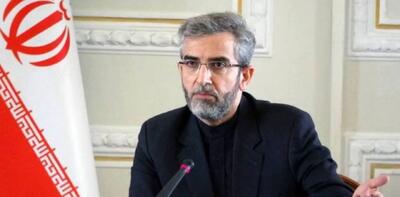  باقری: دارایی های ایران باید بدون قید و شرط آزاد شود