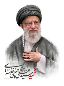  اعلام زمان و مکان برگزاری مراسم اولین یادبود شهدای خانواده امام شهید