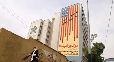  آمریکا فهرست جدیدی از اهداف در ایران آماده کرد