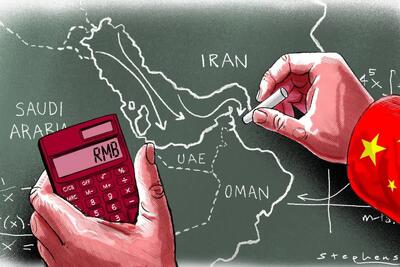  چین روی لبه تیغ جنگ ایران | سفر پرریسک ترامپ به پکن چه معنایی برای خاورمیانه داشت؟ | هرگز وقتی دشمن در حال نابود کردن خودش است، مزاحمش نشو!