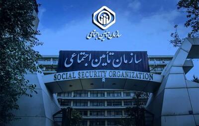  خبر مهم برای بازنشستگان تأمین اجتماعی/ زمان صدور احکام جدید بازنشستگان اعلام شد
