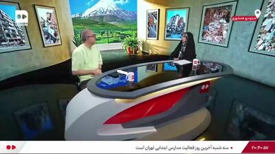  پاسخ یک زلزله‌شناس درباره ارتباط زلزله و جنگ