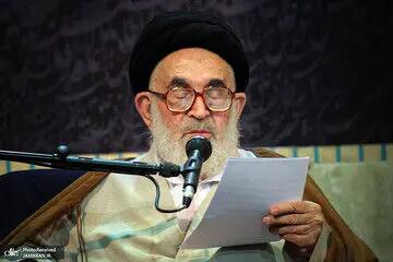  پیام تسلیت یک مرجع تقلید به سید محمد خاتمی