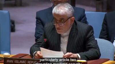  اقدامات ایران در تنگه هرمز قانونی و منطبق با حقوق بین الملل است