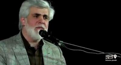  هزار مرتبه جانم فدای خامنه‌ای... | جهان نیوز