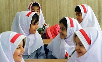  کلاس اولی‌ها برای ثبت نام در مدرسه اقدام کنند