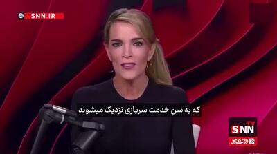  ببینید | تحلیلگر آمریکایی: جوانان آمریکایی قربانی جنگ‌های نیابتی اسرائیلی‌ها هستند
